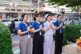 สืบสานวัฒนธรรมจีน คลินิกการแพทย์แผนจีนหัวเฉียวจัดพิธีไหว้สารทจีน (中元节) ประจำปี 2568