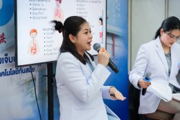 คลินิกการแพทย์แผนจีนหัวเฉียว จัดกิจกรรมวันแพทย์แผนจีน 2569