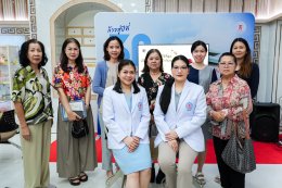 คลินิกการแพทย์แผนจีนหัวเฉียว จัดกิจกรรมวันแพทย์แผนจีน 2569