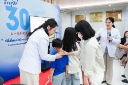 คลินิกการแพทย์แผนจีนหัวเฉียว จัดกิจกรรมวันแพทย์แผนจีน 2569