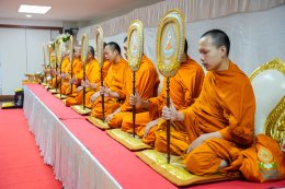 คลินิกการแพทย์แผนจีนหัวเฉียวจัดพิธีเจริญพระพุทธมนต์และสักการะสิ่งศักดิ์สิทธิ์ประจำคลินิกฯ เนื่องในโอกาสครบรอบ 30 ปีแห่งการก่อตั้ง