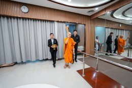 คลินิกการแพทย์แผนจีนหัวเฉียวจัดพิธีเจริญพระพุทธมนต์และสักการะสิ่งศักดิ์สิทธิ์ประจำคลินิกฯ เนื่องในโอกาสครบรอบ 30 ปีแห่งการก่อตั้ง