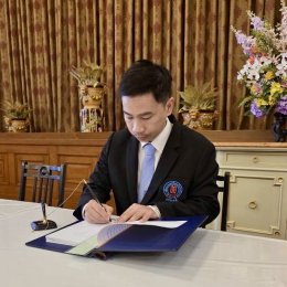 Huachiew TCM Clinic participated in the signing ceremony to offer blessings and well-wishes to Her Majesty Queen Sirikit The Queen Mother on the occasion of Her Majesty's birthday, August 12, 2025, at Sahathai Samakhom Pavilion, Grand Palace, Bangkok