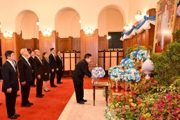 Huachiew TCM Clinic participated in the signing ceremony to offer blessings and well-wishes to Her Majesty Queen Sirikit The Queen Mother on the occasion of Her Majesty's birthday, August 12, 2025, at Sahathai Samakhom Pavilion, Grand Palace, Bangkok