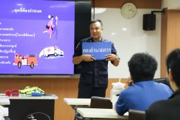 คลินิกการแพทย์แผนจีนหัวเฉียว อบรมดับเพลิงขั้นต้นและซ้อมอพยพหนีไฟ ประจำปี 68 ยกระดับมาตรฐานความปลอดภัยสถานพยาบาลอย่างเข้มแข็ง