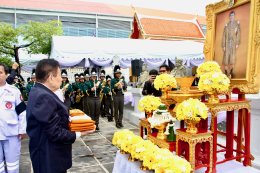 คลินิกการแพทย์แผนจีนหัวเฉียว ร่วมถวายผ้าพระกฐินพระราชทาน ประจำปี 2568 ณ วัดบรมนิวาสราชวรวิหาร สืบสานประเพณีสำคัญทางพระพุทธศาสนา