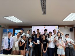 เมื่อหัวลำโพงไม่ได้เล่าแค่เรื่องรถไฟ แต่เล่าเรื่อง สุขภาพ ผ่านศาสตร์การแพทย์แผนจีน