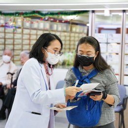 คลินิกการแพทย์แผนจีนหัวเฉียว จัดกิจกรรมภาคประชาชนเนื่องในโอกาสครบรอบ 29 ปี 