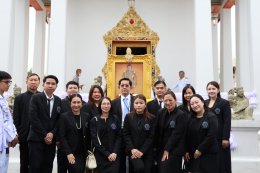 คลินิกการแพทย์แผนจีนหัวเฉียว ร่วมถวายผ้าพระกฐินพระราชทาน ประจำปี 2568 ณ วัดบรมนิวาสราชวรวิหาร สืบสานประเพณีสำคัญทางพระพุทธศาสนา