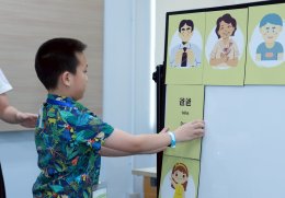 มูลนิธิป่อเต็กตึ๊ง เปิดโครงการ เล่นสนุกกับภาษาจีนกันเถอะ รุ่นที่ 8 ส่งเสริมการเรียนรู้ภาษาจีนเตรียมความพร้อมสู่อนาคตของเยาวชนไทย