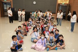 มูลนิธิป่อเต็กตึ๊ง เปิดโครงการ เล่นสนุกกับภาษาจีนกันเถอะ รุ่นที่ 8 ส่งเสริมการเรียนรู้ภาษาจีนเตรียมความพร้อมสู่อนาคตของเยาวชนไทย