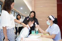 พิธีปิดโครงการเล่นสนุกกับภาษาจีนกันเถอะ รุ่นที่ 8 เสริมทักษะภาษา สร้างรากฐานการเรียนรู้แก่เยาวชน