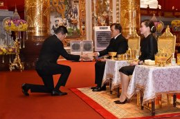 คลินิกการประกอบโรคศิลปะ สาขาการแพทย์แผนจีนหัวเฉียว ร่วมเฝ้าทูลละอองธุลีพระบาทรับเสด็จ พระบาทสมเด็จพระเจ้าอยู่หัว และสมเด็จพระนางเจ้าฯ พระบรมราชินี ในโอกาสเสด็จพระราชดำเนินทรงเปิด ศาลเจ้าไต้ฮงกงหยกขาว เฉลิมพระเกียรติ ๗๒ พรรษา