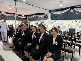 คลินิกการแพทย์แผนจีนหัวเฉียว ร่วมพิธีบำเพ็ญกุศลทักษิณานุปทาน (พิธีกงเต๊ก) น้อมอุทิศถวายพระบรมศพ สมเด็จพระนางเจ้าสิริกิติ์ พระบรมราชินีนาถ พระบรมราชชนนีพันปีหลวง