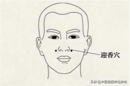 โรคติดเชื้อRSVแพทย์แผนจีนมีวิธีการรักษาอย่างไร