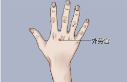 มุมมองแพทย์แผนจีนต่อความผิดปกติของการนอนในเด็ก