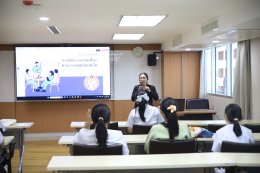 คลินิกการแพทย์แผนจีนหัวเฉียว จัดพิธีปฐมนิเทศนักศึกษาฝึกงาน คณะการแพทย์แผนจีน รุ่นที่ 17 มหาวิทยาลัยหัวเฉียวเฉลิมพระเกียรติ