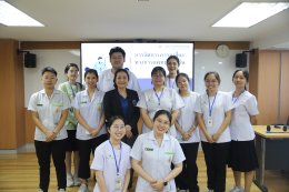 คลินิกการแพทย์แผนจีนหัวเฉียว จัดพิธีปฐมนิเทศนักศึกษาฝึกงาน คณะการแพทย์แผนจีน รุ่นที่ 17 มหาวิทยาลัยหัวเฉียวเฉลิมพระเกียรติ