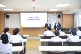 คลินิกการแพทย์แผนจีนหัวเฉียว เปิดบ้านต้อนรับนักศึกษามหาวิทยาลัยรังสิต และวิทยาลัยพยาบาลกองทัพเรือ ศึกษาดูงานแพทย์แผนจีน