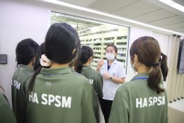 ข่าวประชาสัมพันธ์การเยี่ยมชมและการดูงาน ประจำเดือนมิถุนายน  กรกฎาคม 2569