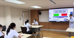 คลินิกการแพทย์แผนจีนหัวเฉียว จัดพิธีปฐมนิเทศนักศึกษาฝึกงาน คณะการแพทย์แผนจีน รุ่นที่ 17 มหาวิทยาลัยหัวเฉียวเฉลิมพระเกียรติ