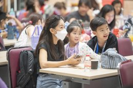 พิธีเปิดโครงการเล่นสนุกกับภาษาจีนกันเถอะ รุ่นที่ 6