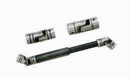 ข้อต่อเพลา ( Joint ) , ยูจ้อย , U-joint , Universal Joint