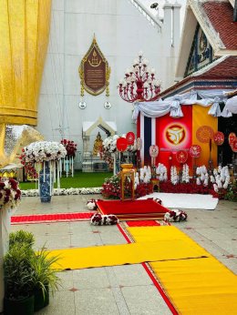 ทูลกระหม่อมหญิงอุบลรัตนราชกัญญา สิริวัฒนาพรรณวดี พระราชทานของที่ระลึกแก่ ดร.นฤมล สุรเศรษฐ ประธานกรรมการ L.S. Jewelry Group 