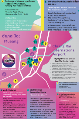 Thailand Biennale Chiang Rai 2023 | What to see around our hostel