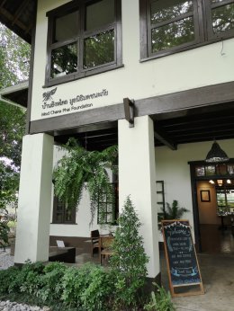 Baan MOD Café @Baan SInghaklai (Mod Chana Phai Foundation)
