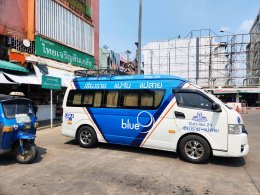 How to Travel in Chiang Rai by Public Transportation