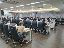 การประชุมวันที่ 19 สิงหาคม พ.ศ.2565