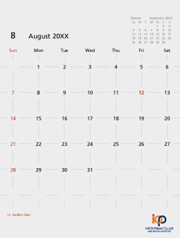 Calendar Line