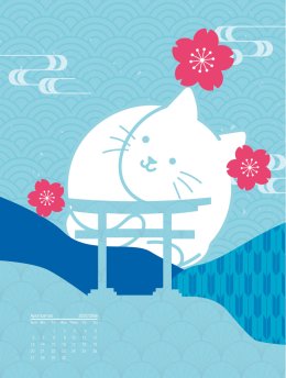 2025 Japan Cat