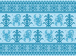 2025 Zodiac Pattern