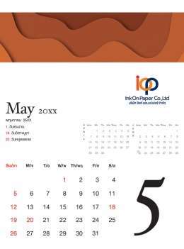 CalendarColor1