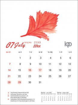 Calendarleaf