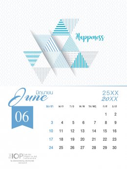 Calendar Minimal1