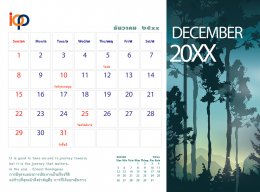 CalendarPhilosophy2