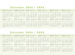 CalendarVintage2