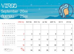 CalendarZodiac2