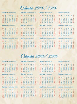 CalendarLifestyle1