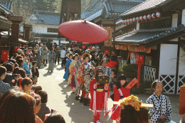 Nikko-EDO Wanderland