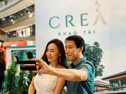 Crea khoyai Event