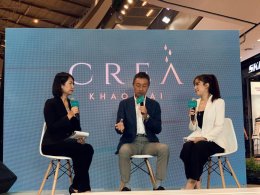 Crea khoyai Event