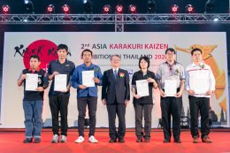 Asia Karakuri Kaizen in Thailand 2020