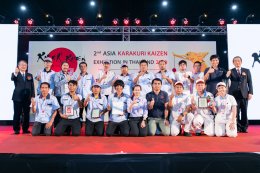 Asia Karakuri Kaizen in Thailand 2020