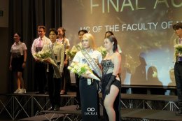 ร้านแว่นตา JACKAL หนึ่งในผู้ร่วมสนับสนุนอย่างเป็นทางการ THE GRAND FINALE MC OF MASS COMMUNICATION 2025