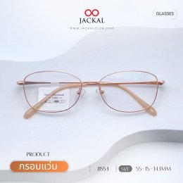 อัพเดทกรอบแว่นเข้าใหม่ ประจำวันที่ 11  พฤศจิกายน 2568