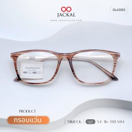 อัพเดทกรอบแว่นเข้าใหม่ ประจำวันที่ 11  พฤศจิกายน 2568